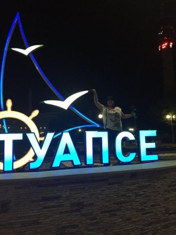 Варвара Тула фото 3